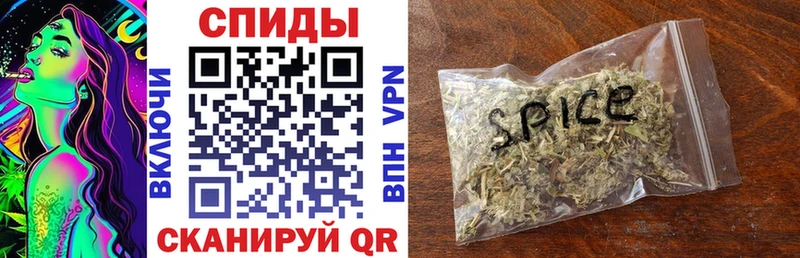 Бутират вода Волчанск