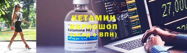 a pvp Беломорск