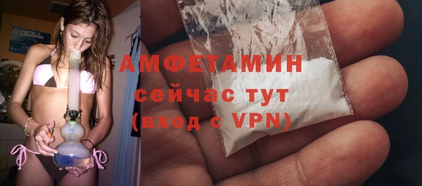 a pvp Беломорск