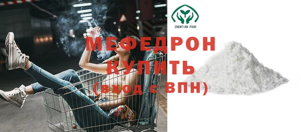 a pvp Беломорск