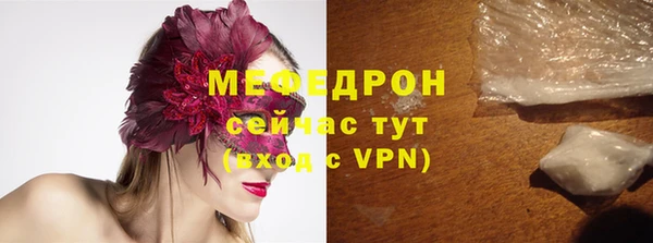 a pvp Беломорск