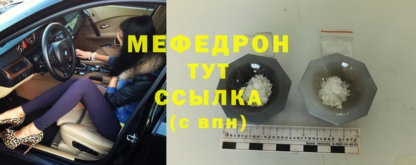 метадон Белоозёрский