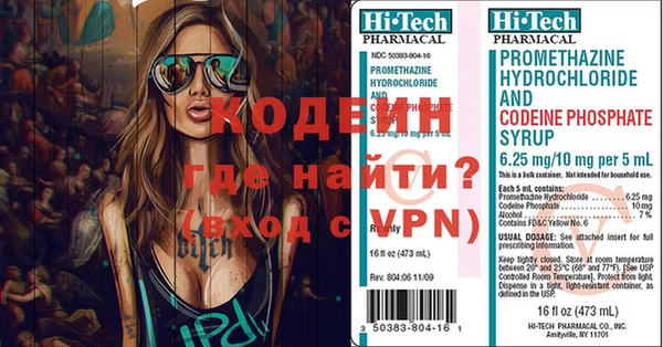 метадон Белоозёрский