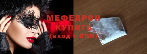 a pvp Беломорск