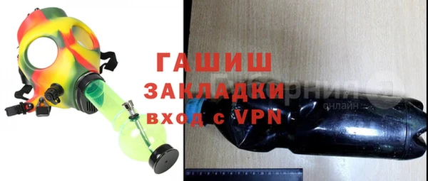 a pvp Беломорск