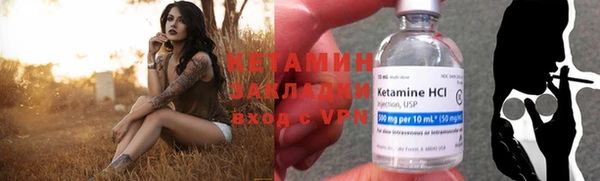 a pvp Беломорск