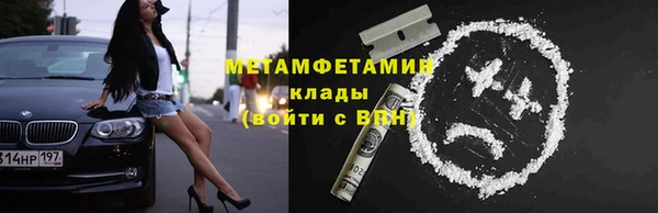 a pvp Беломорск