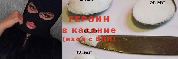 a pvp Беломорск