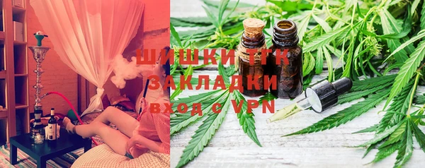 метадон Белоозёрский