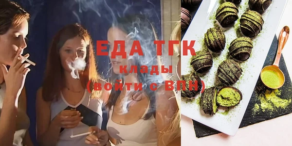 a pvp Беломорск