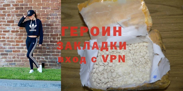a pvp Беломорск