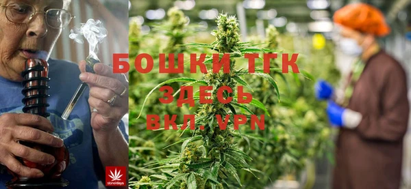 a pvp Беломорск