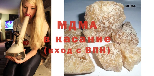метадон Белоозёрский