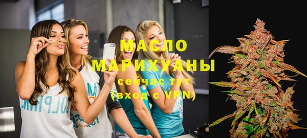метадон Белоозёрский