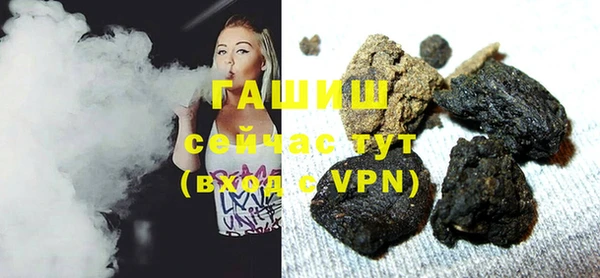 метадон Белоозёрский