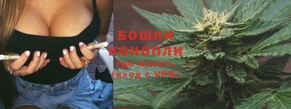 метадон Белоозёрский
