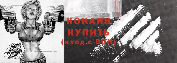 a pvp Беломорск