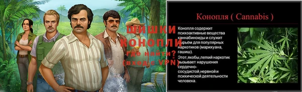 a pvp Беломорск